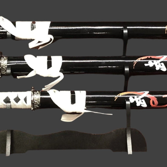 Black & White (Black & Red Writing) Samurai Sword Set