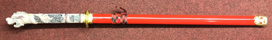 Connor (High) Katana Samurai Sword