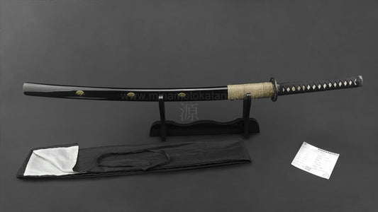 Naitoforu (Curved) Samurai Sword