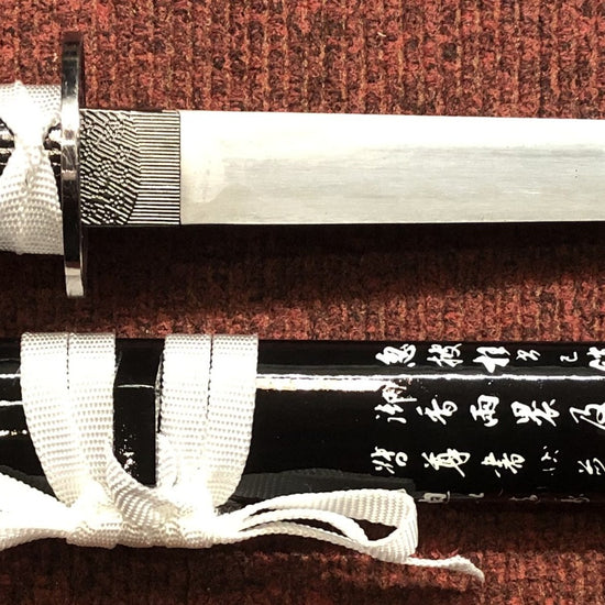 Black & White Dragon Samurai Sword Set (AW519)-Collectable-Ancient Warrior